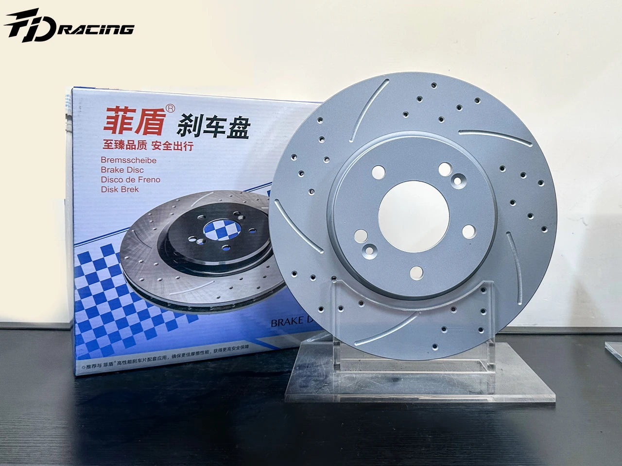 Customized Factory price car brake discs brake rotors for Volkswagen Amarok Arteon Shooting Brake Atlas Beetle Bora Variant