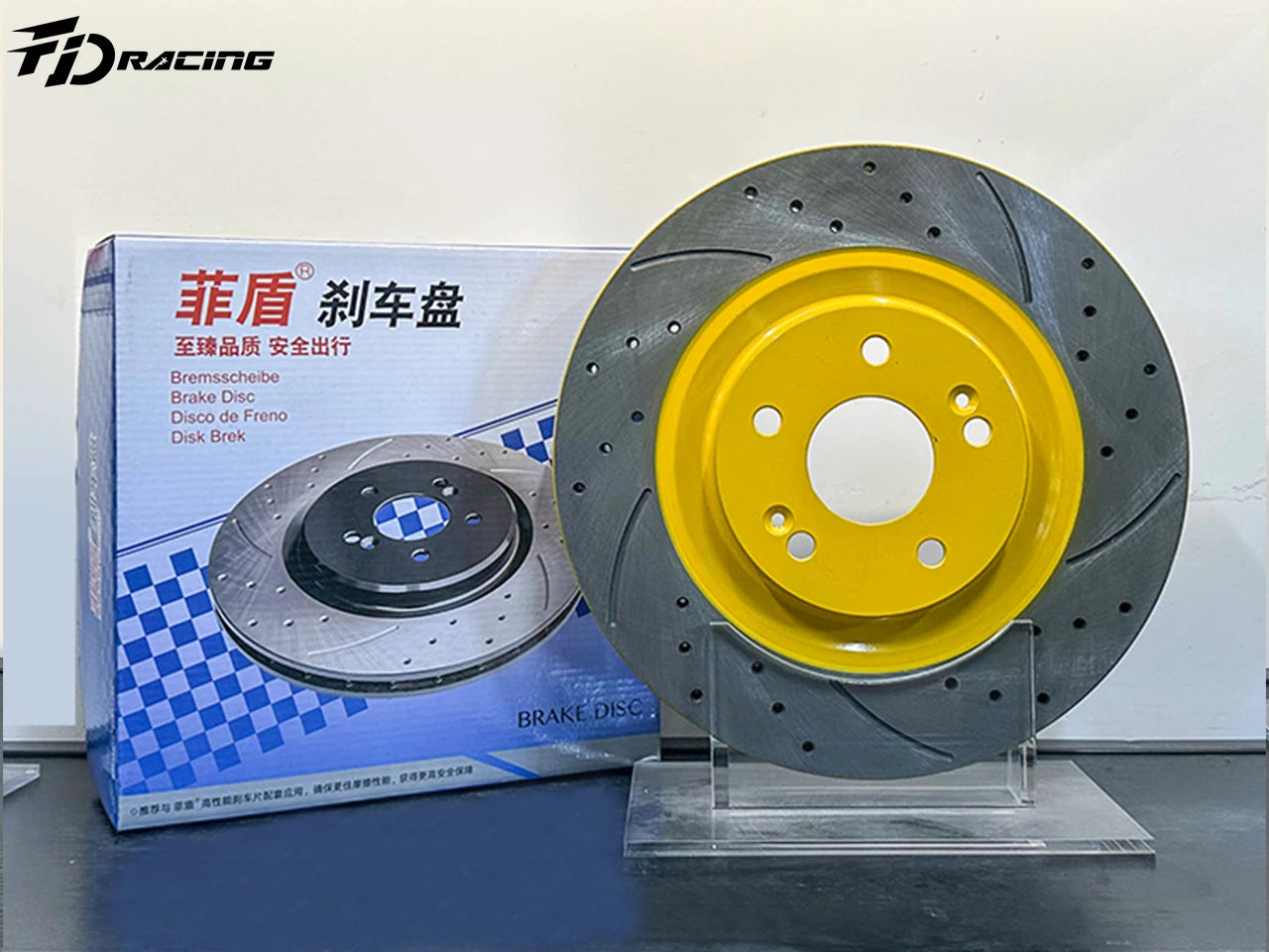 Customized Factory price car brake discs brake rotors for Volkswagen Amarok Arteon Shooting Brake Atlas Beetle Bora Variant