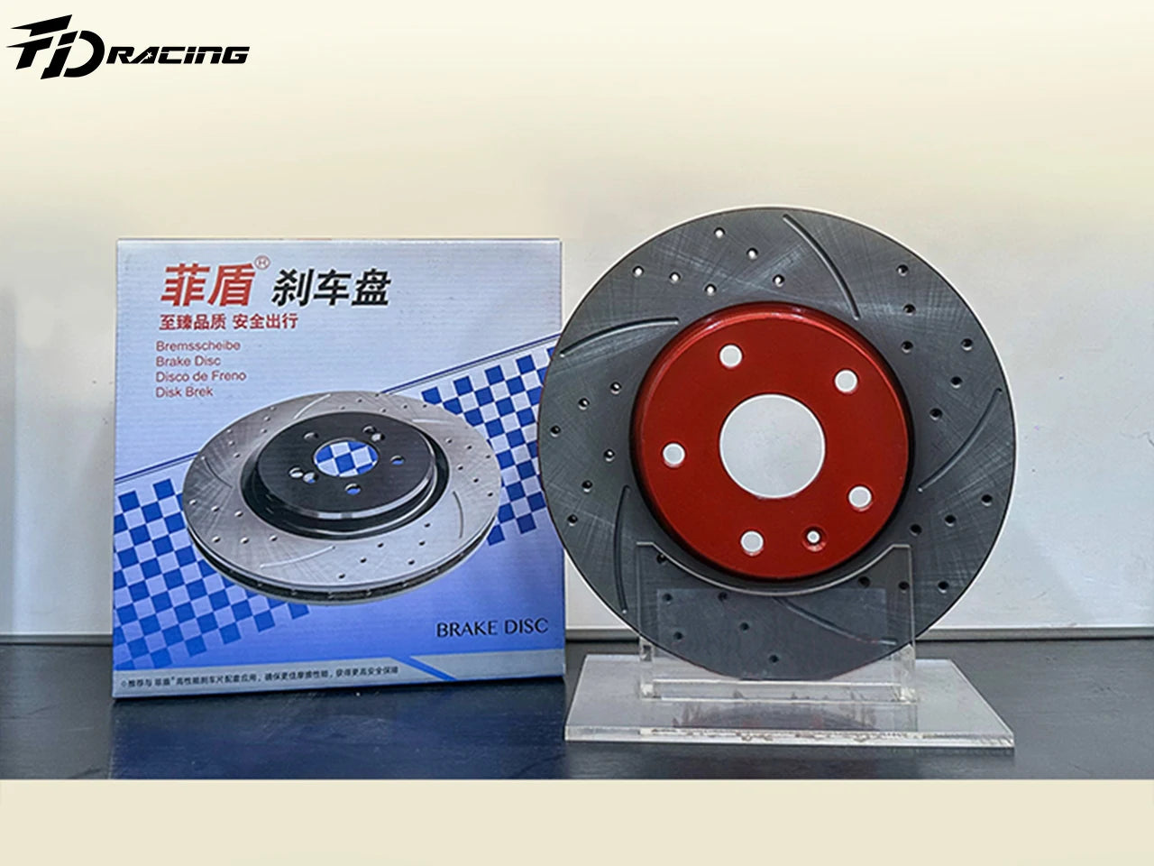 Customized Factory price car brake discs brake rotors for Volkswagen Amarok Arteon Shooting Brake Atlas Beetle Bora Variant